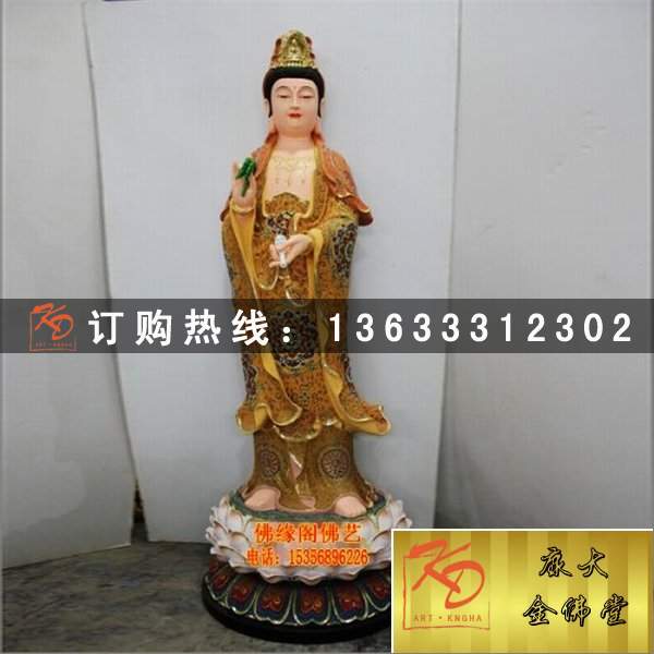 玻璃钢观音菩萨童男龙女塑钢佛像寺庙玻璃钢佛像订购