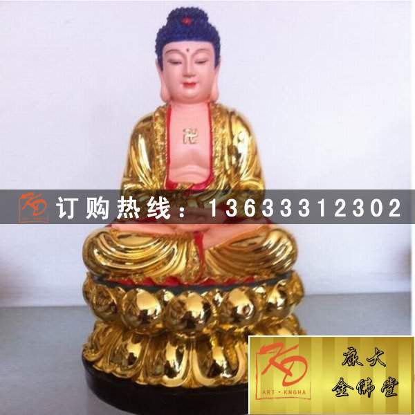 玻璃钢佛像、三宝佛供应厂家玻璃钢观音菩萨五方如来佛佛像雕塑