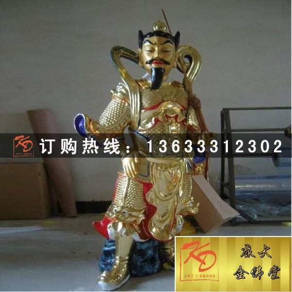 玻璃钢彩绘佛像制作 玻璃钢太上老君神像树脂雕塑