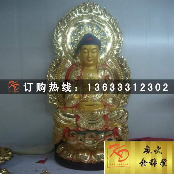 玻璃钢彩绘贴金佛像雕塑 定做玻璃钢观音观音大士雕塑