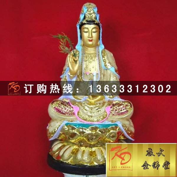 观音菩萨玻璃钢彩绘雕塑 玻璃钢彩绘佛像神像雕塑厂家直销