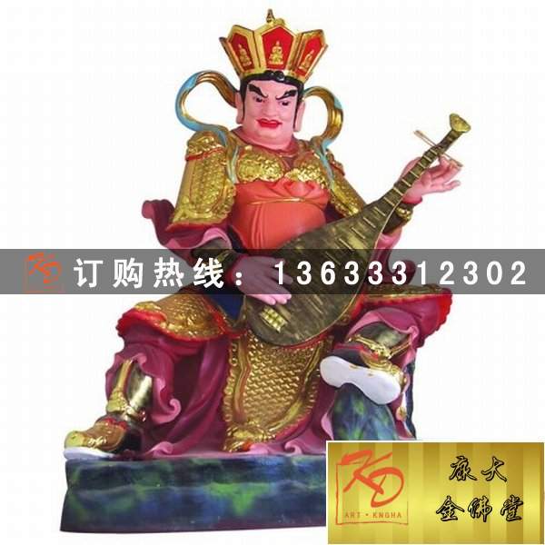 玻璃钢三宝佛雕塑厂家 玻璃钢四大天王佛像雕塑厂家