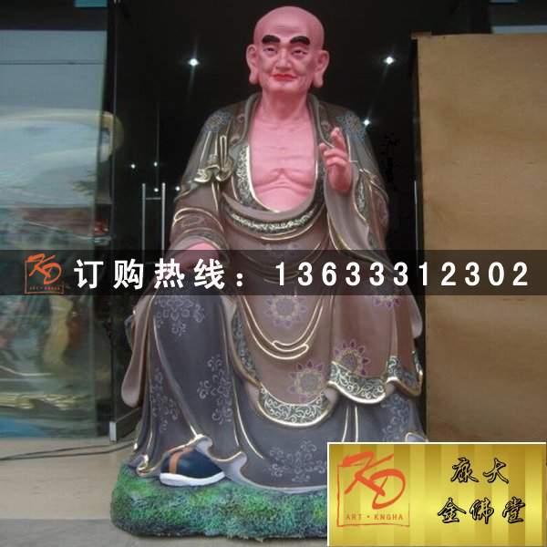 玻璃钢佛像雕塑 玻璃钢弥勒佛竖三世佛像观音像雕塑