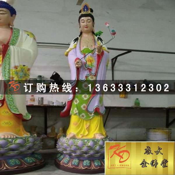 贴金彩绘玻璃钢观音神像雕塑 玻璃钢彩绘佛像加工定制