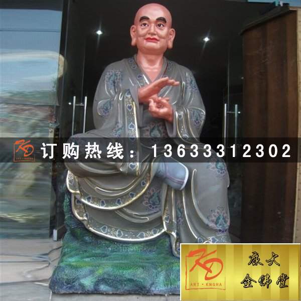 玻璃钢彩绘观音菩萨像阿弥陀佛玻璃钢塑像 寺庙供奉玻璃钢佛像雕塑