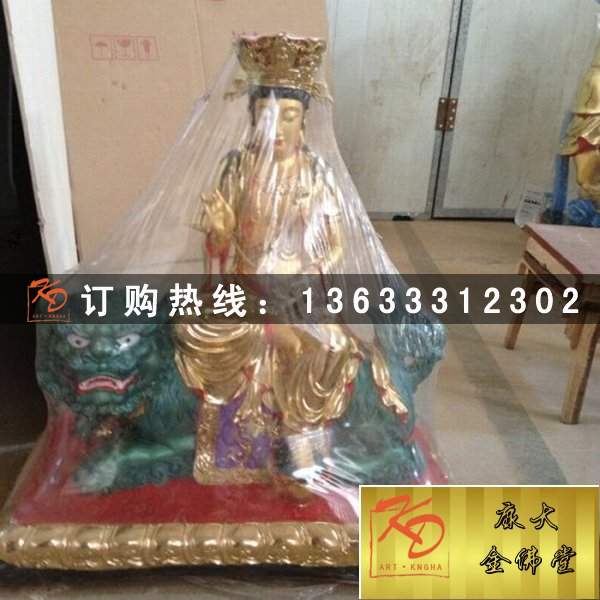玻璃钢贴金观音菩萨像1.6米 玻璃钢佛像订制 彩绘观世音菩萨雕塑