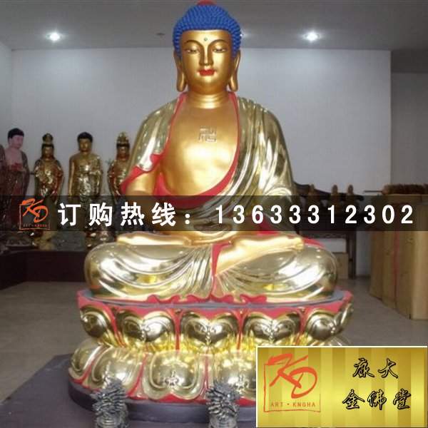 玻璃钢佛堂供奉佛像雕塑摆件 定制玻璃钢彩绘佛像雕塑厂家