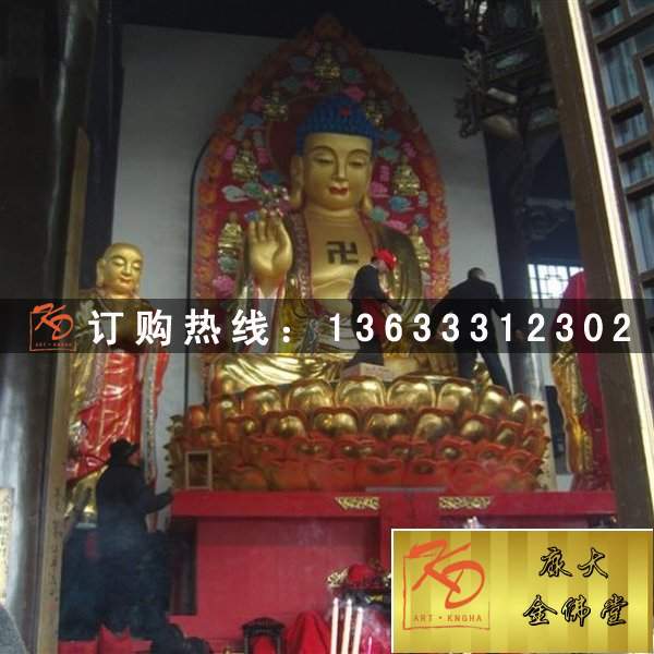 定制佛堂寺庙玻璃钢三世佛春秋关公彩绘贴金佛像雕塑定制 玻璃钢佛像雕塑厂家