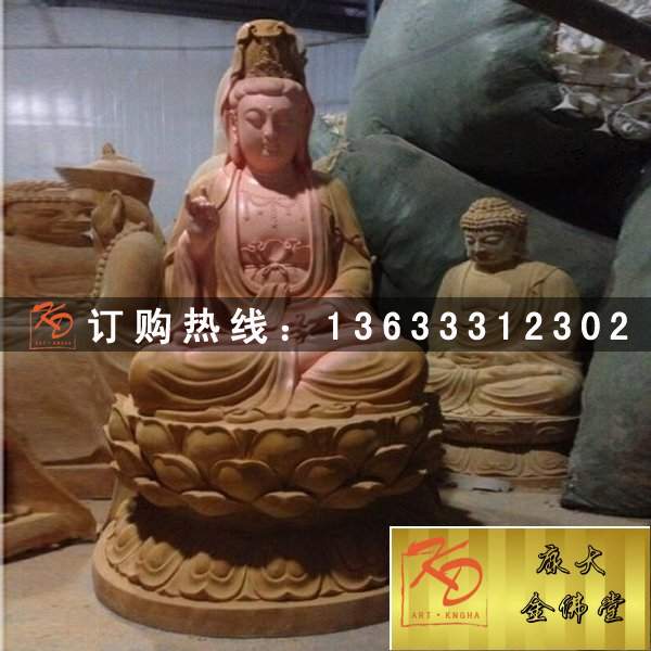 玻璃钢佛像雕塑 道观寺庙玻璃钢彩绘神像地藏王观音文殊菩萨阿弥陀佛雕像