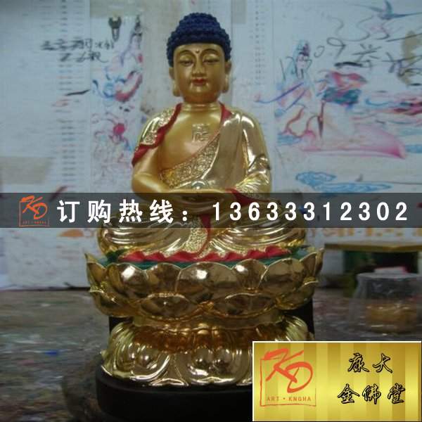 生产玻璃钢彩绘三宝佛佛像 玻璃钢佛像神像雕塑厂