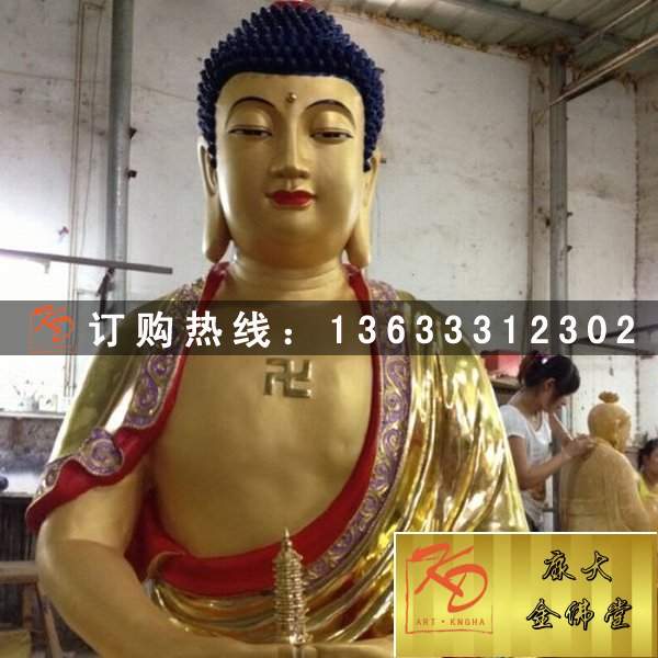 厂家定做玻璃钢三宝佛佛像雕塑 寺庙宗教玻璃钢佛像神像雕塑摆件