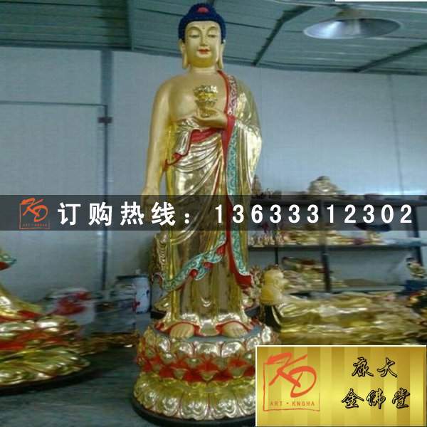 玻璃钢阿弥陀佛佛像 玻璃钢无量祖师雕塑 神像佛像雕塑厂家