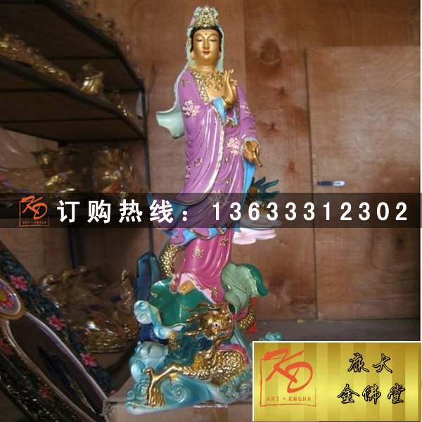 定做玻璃钢鳌鱼观音佛像雕塑 大型玻璃钢彩绘佛像神像雕塑厂家