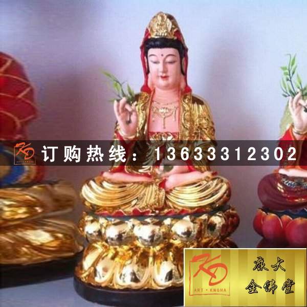 玻璃钢佛像雕塑 西方三圣佛像 供应观自在菩萨站佛像