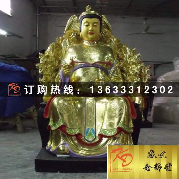 大型玻璃钢佛像雕塑 观音如来佛祖神像 三萧娘娘树脂神像