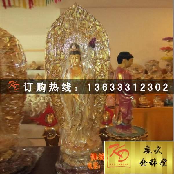 供应释迦摩尼带背光佛像 十八罗汉玻璃钢雕塑 彩绘神像雕塑