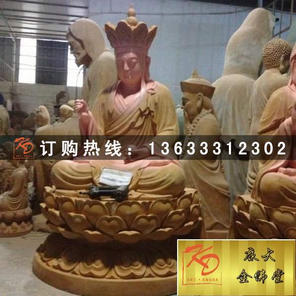 寺庙佛像西方三圣玻璃钢西方三圣厂家 供应观音财神玻璃钢彩绘佛像