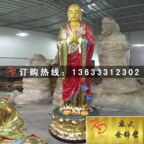 玻璃钢观音佛像雕塑厂家 树脂佛像雕塑 十八罗汉佛像生产厂家