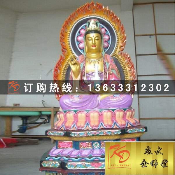 玻璃钢彩绘大自在观音菩萨佛像雕塑厂 玻璃钢佛像订制