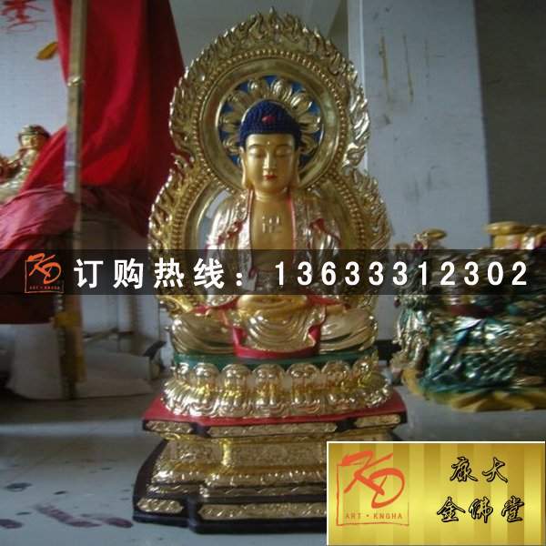 供应带背光玻璃钢彩绘释迦摩尼佛坐像 大型寺庙树脂玻璃钢雕塑定制