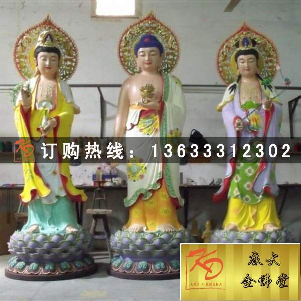 玻璃钢雕塑座款西方三圣佛像定制 玻璃钢彩绘佛像神像雕塑