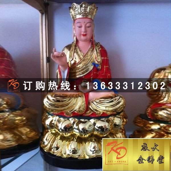 供应地藏菩萨树脂彩绘佛像 玻璃钢彩绘佛像神像雕塑定做