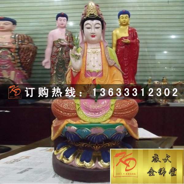 大型站观音佛像厂家 玻璃钢大型佛像神仙雕塑供应