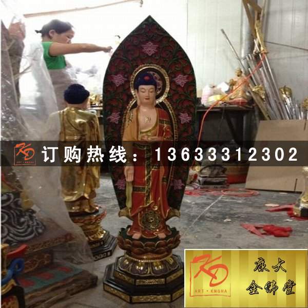 西方三圣大势至观音玻璃钢彩绘 寺庙玻璃钢佛像摆件
