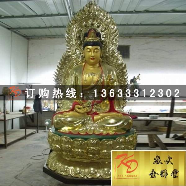 寺庙玻璃钢佛像观音雕塑 玻璃钢三宝佛雕塑