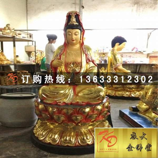 玻璃钢观音菩萨财神爷雕塑 寺庙贴金观世音雕塑定制厂家