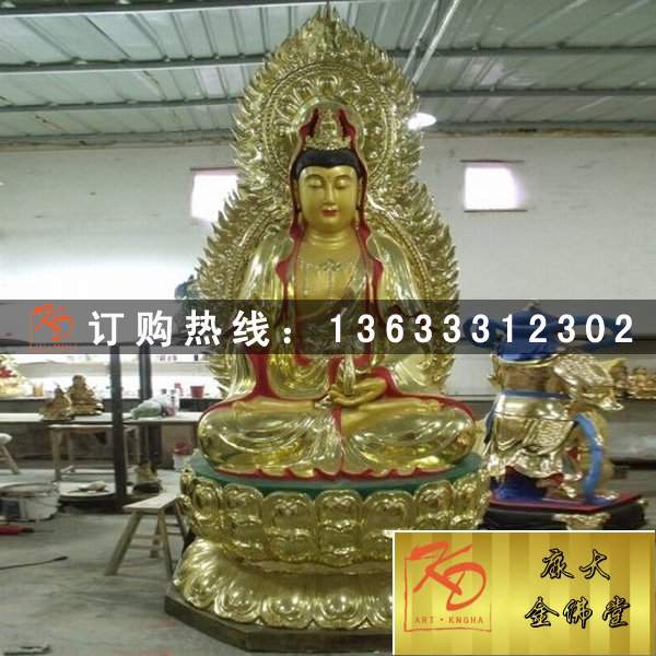 玻璃钢彩绘三宝佛厂家　定制玻璃钢神像佛像雕塑