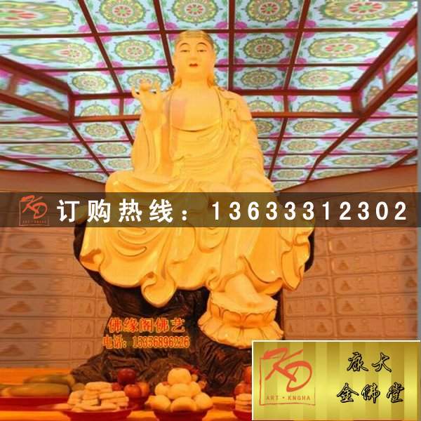 定制寺庙玻璃钢贴金三宝佛佛像 彩绘玻璃钢三世佛雕塑