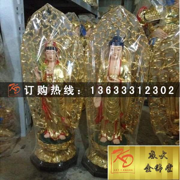 定制寺庙玻璃钢彩绘三宝佛坐像 地藏王菩萨玻璃钢雕塑厂家