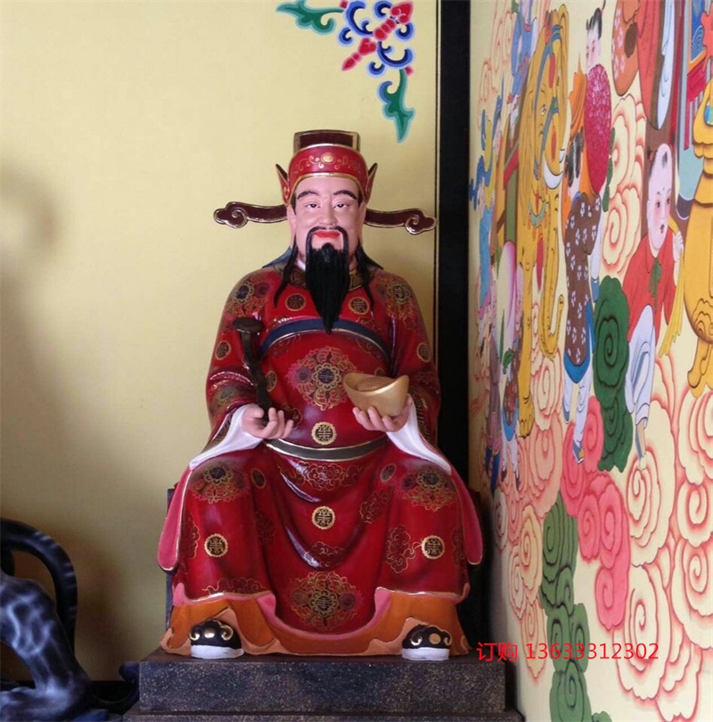 玻璃钢贴金彩绘财神爷 招福纳财五路财神 鎏金神像