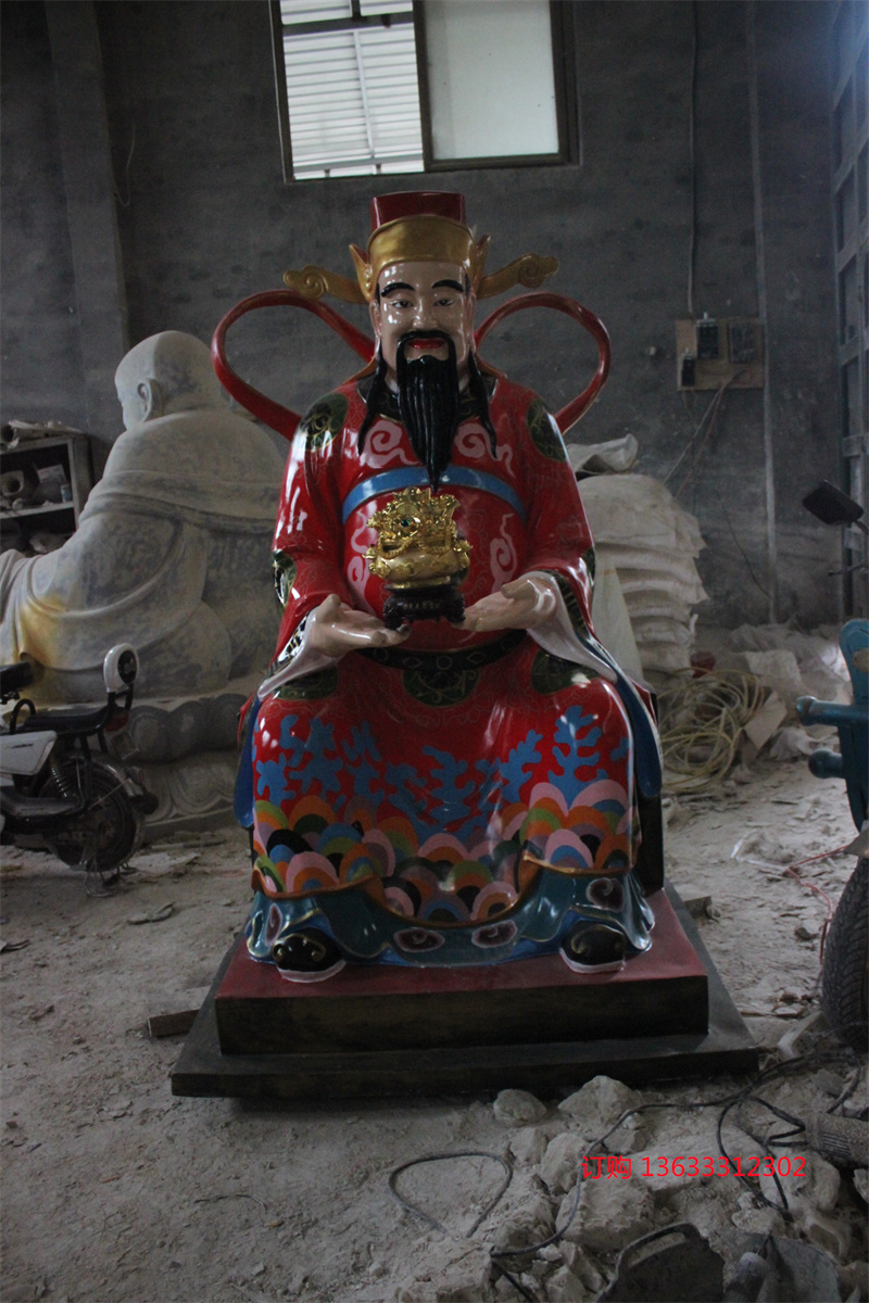 关公财神爷神像图片 玻璃钢工艺品塑像摆件 四大财神爷神像