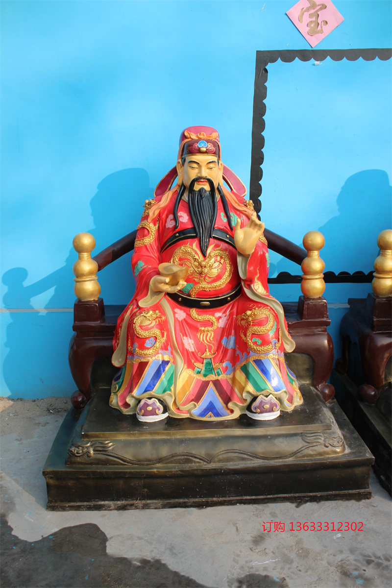 玻璃钢财神爷神像 工艺供玻璃钢应文武财神雕塑