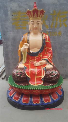 地藏王菩萨塑像 玻璃钢雕像 闵公道明佛像 玻璃钢雕塑厂家