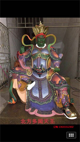 玻璃钢四大天王 彩绘四大金刚护法天王神像玻璃钢佛像定制