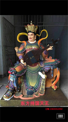 玻璃钢高2.8米四大天王佛像  彩绘四将金刚寺院雕塑摆件