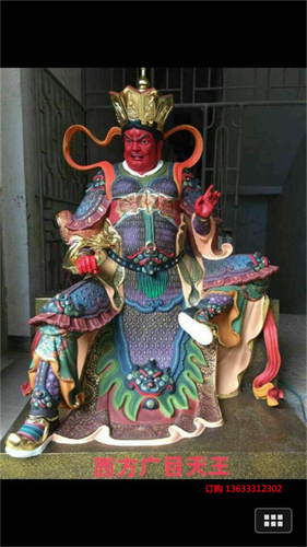 宗教庙宇用四大天王佛像 玻璃钢四大金刚雕塑