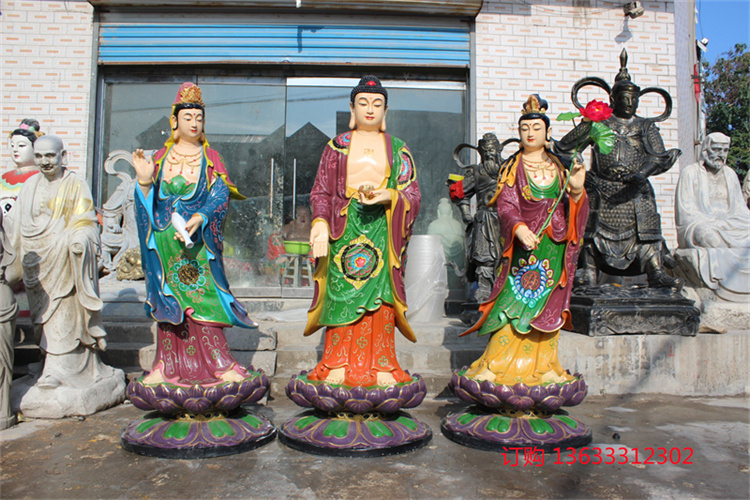 西方三圣神像寺院供奉三圣佛带背光阿弥陀佛玻璃钢佛像寺庙供奉