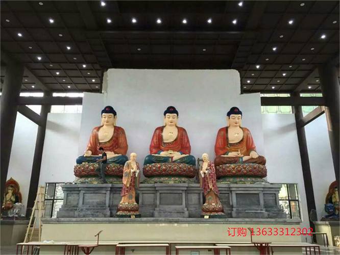 三宝佛玻璃钢佛像贴金工艺释迦佛祖塑像图寺院殿堂摆件三世佛厂家