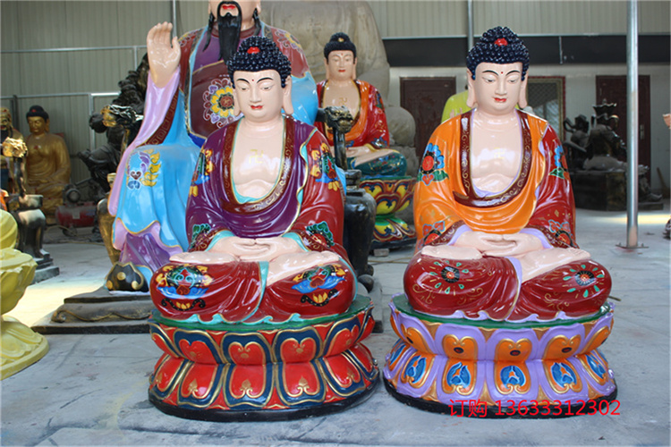 彩绘玻璃钢十八罗汉 三宝佛 三世佛神像 寺庙神像摆件