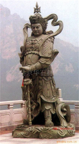 石雕大型九龙关公雕塑 居家供奉关羽武财神爷雕像定制