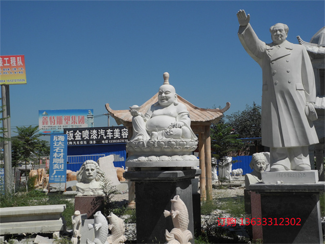 石雕弥勒佛汉白玉大理石笑佛大肚佛雕塑寺院庙宇居家供奉雕刻摆件
