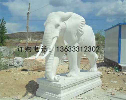 汉白玉石雕大象一对整石雕刻象工艺品大理石石象别墅庭院酒店公司门口