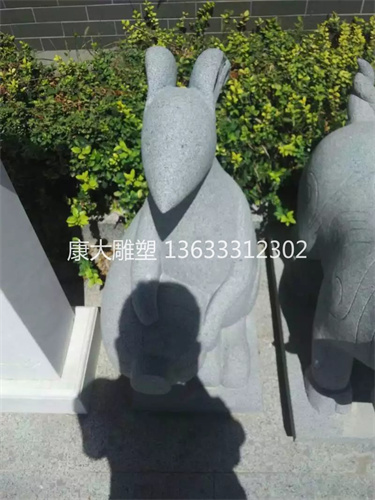 园林广场十二生肖雕塑 石头动物雕刻 动物石雕支持定制