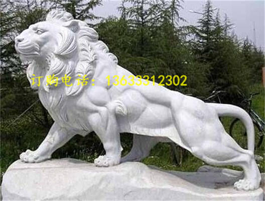 欧式石狮子汉白玉西方动物雕塑大理石石雕花岗岩动物雕刻