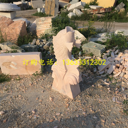 抽象雕塑景观喷水鱼 喷泉鱼圆雕雕塑 水景小品石雕摆件