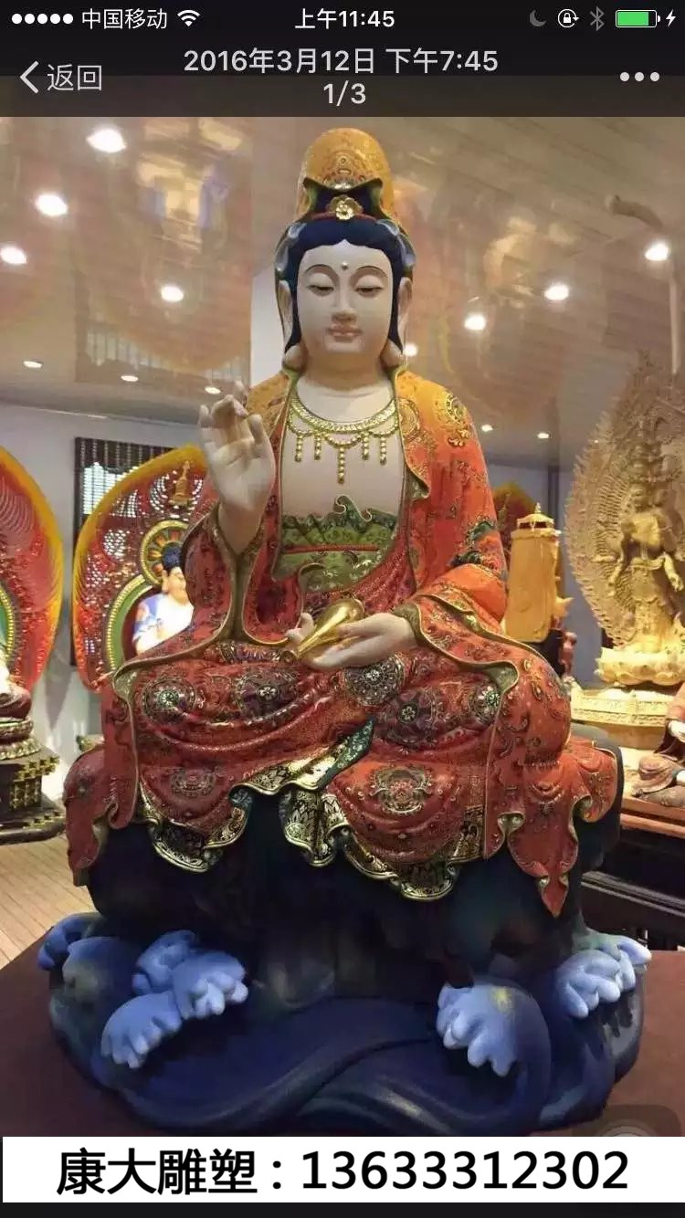 佛堂寺庙玻璃钢三世佛春秋关公彩绘贴金佛像雕塑定制